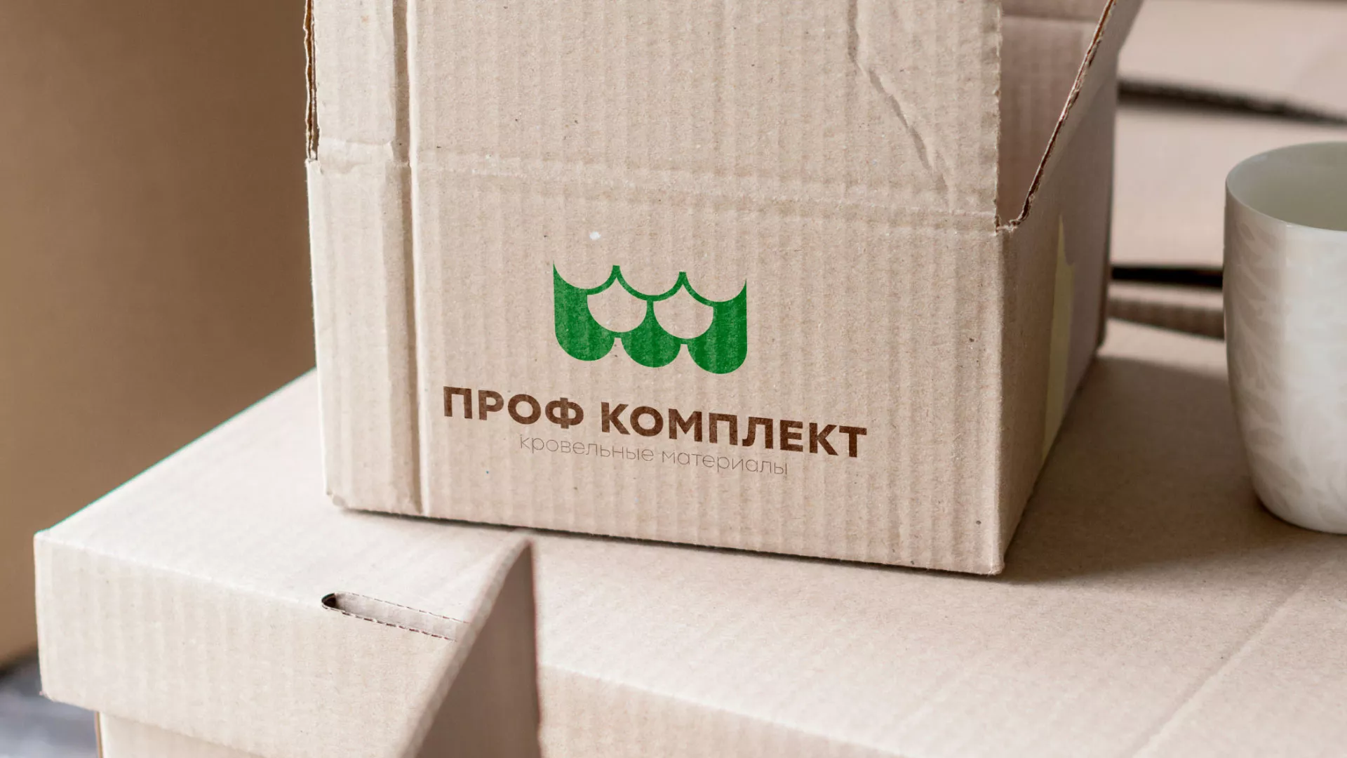 Создание логотипа компании «Проф Комплект» в Среднеуральске